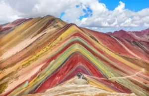 vinicunca