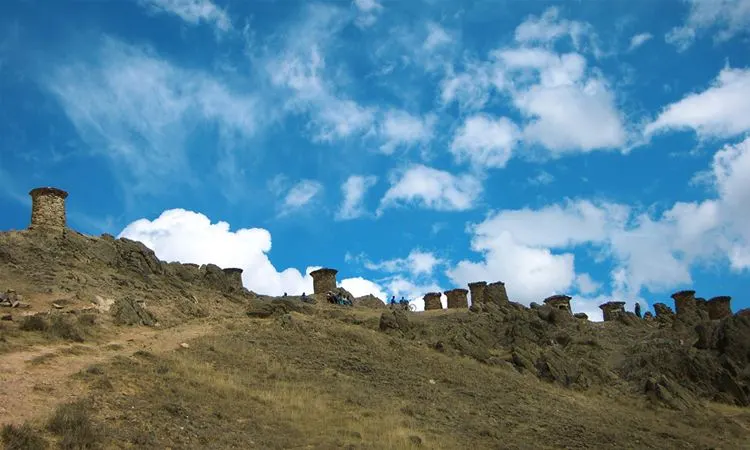Chullpas de Ninamarca